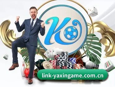 赛程订阅与个性化推送 | yaxin